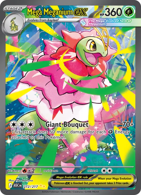 Mega Meganium ex - Ascended Heroes Pokemon Card