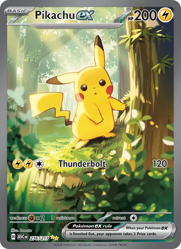 Pikachu ex - Ascended Heroes Pokemon Card