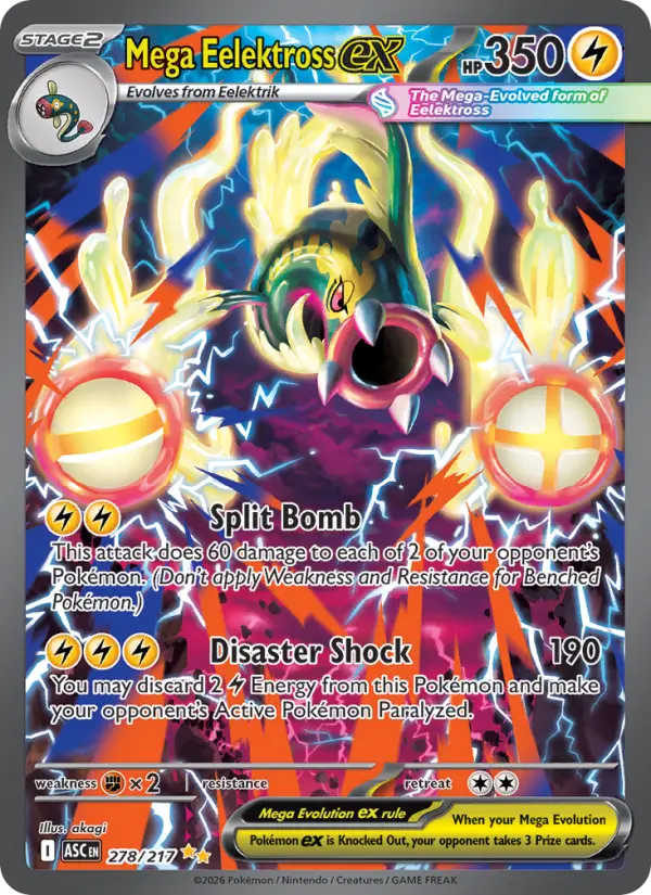Mega Eelektross ex - Ascended Heroes Pokemon Card