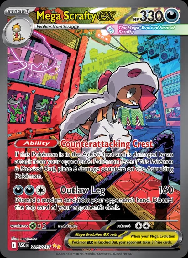 Mega Scrafty ex - Ascended Heroes Pokemon Card