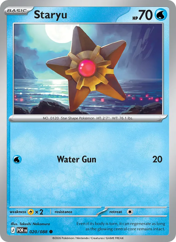 Staryu - Perfect Order Pokemon Card