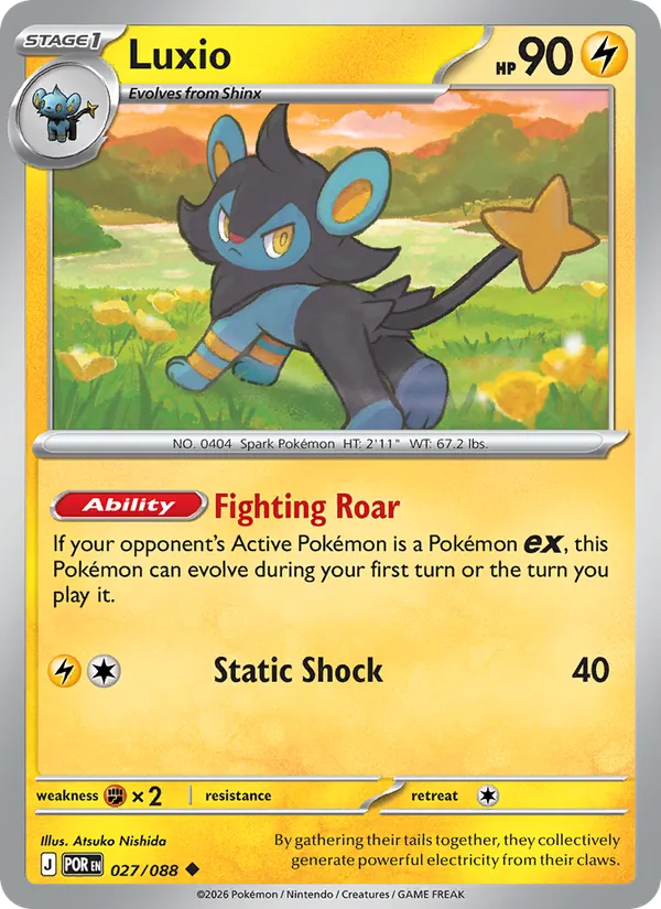 Luxio - Perfect Order Pokemon Card