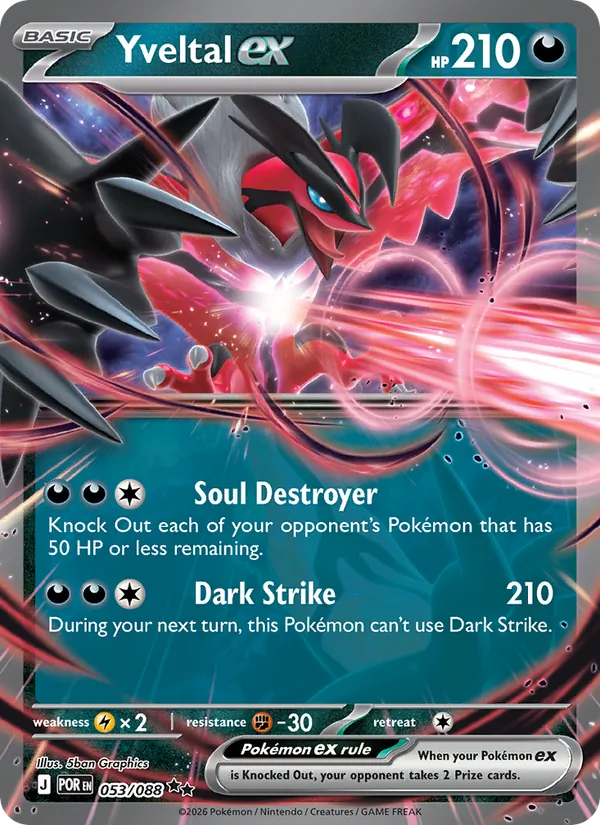Yveltal ex - Perfect Order Pokemon Card