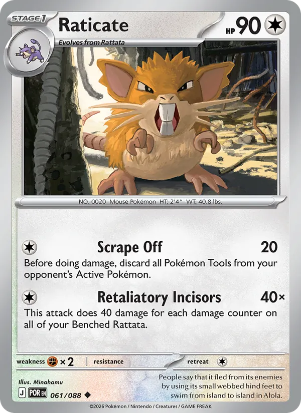 Raticate - Perfect Order Pokemon Card