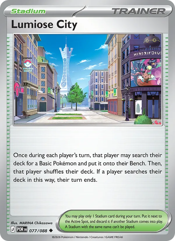 Lumiose City - Perfect Order Pokemon Card