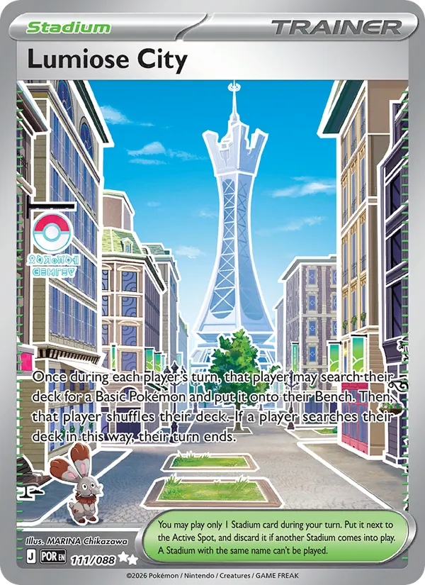 Lumiose City - Perfect Order Pokemon Card