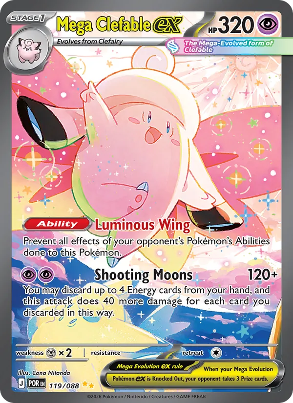 Mega Clefable ex - Perfect Order Pokemon Card