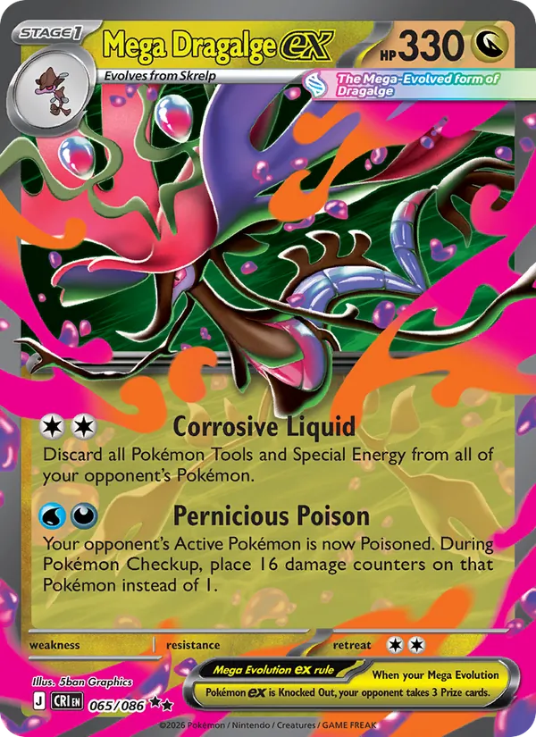 Mega Dragalge ex - Chaos Rising Pokemon Card