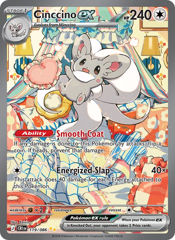 Cinccino ex - Chaos Rising Pokemon Card