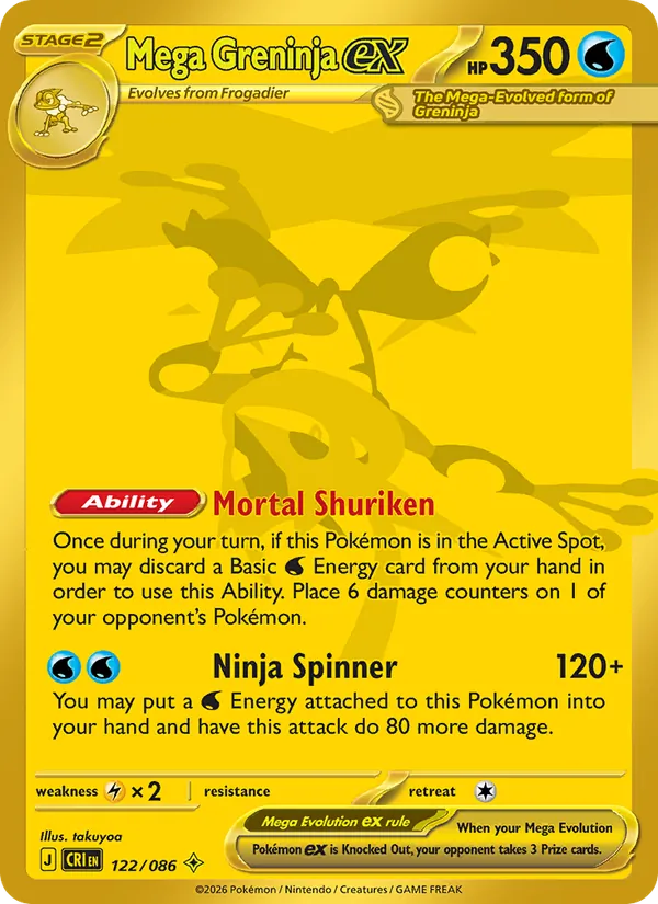 Mega Greninja ex - Chaos Rising Pokemon Card