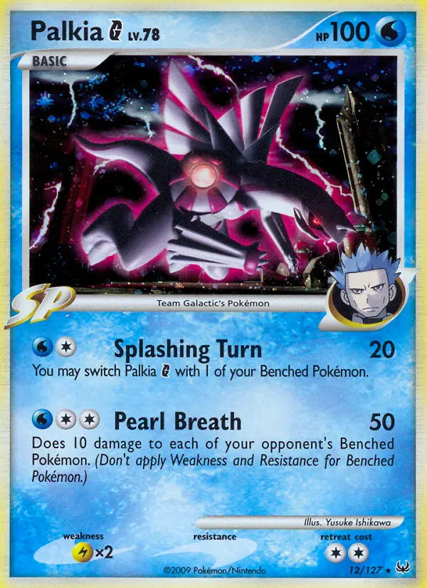 Palkia G - Platinum Pokemon Card