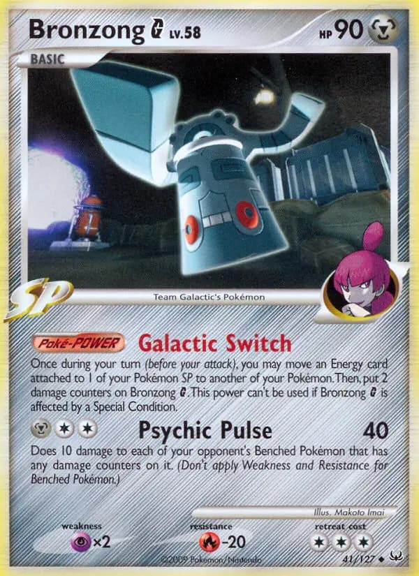 Bronzong G - Platinum Pokemon Card