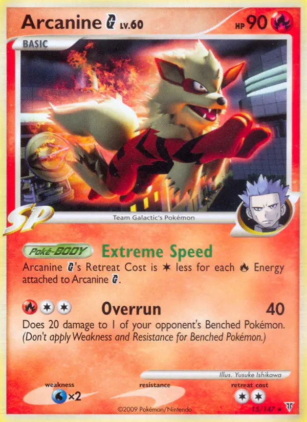 Arcanine G - Supreme Victors Pokemon Card