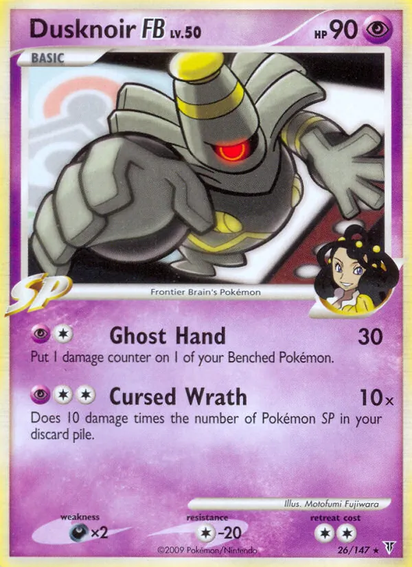 Dusknoir FB - Supreme Victors Pokemon Card