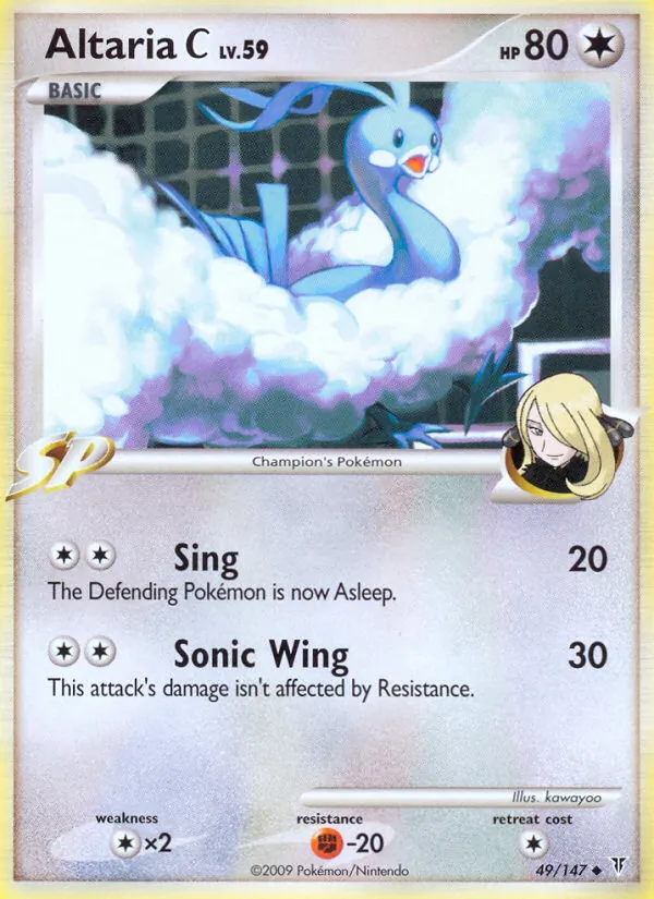 Altaria C - Supreme Victors Pokemon Card