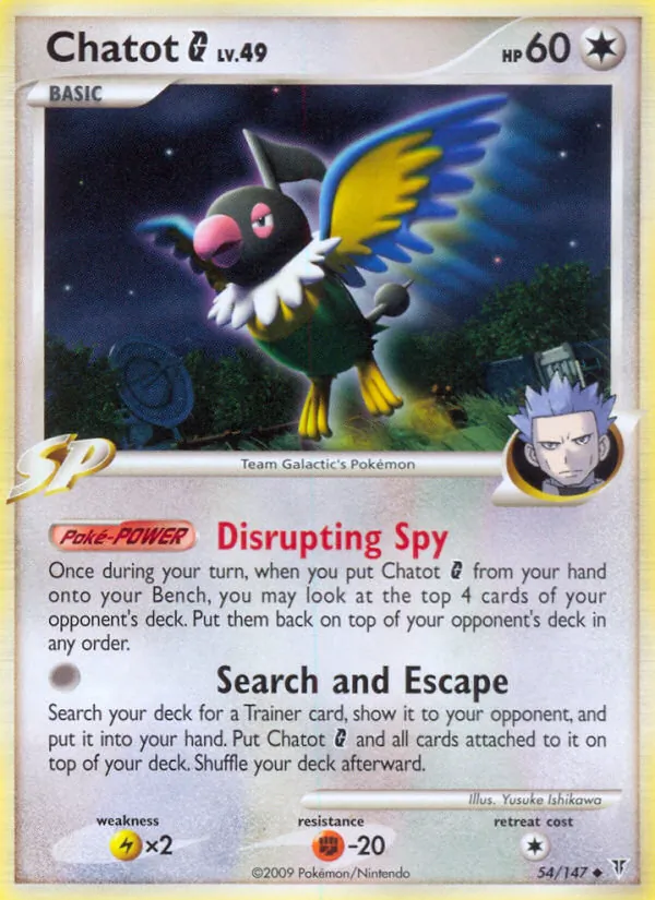 Chatot G - Supreme Victors Pokemon Card