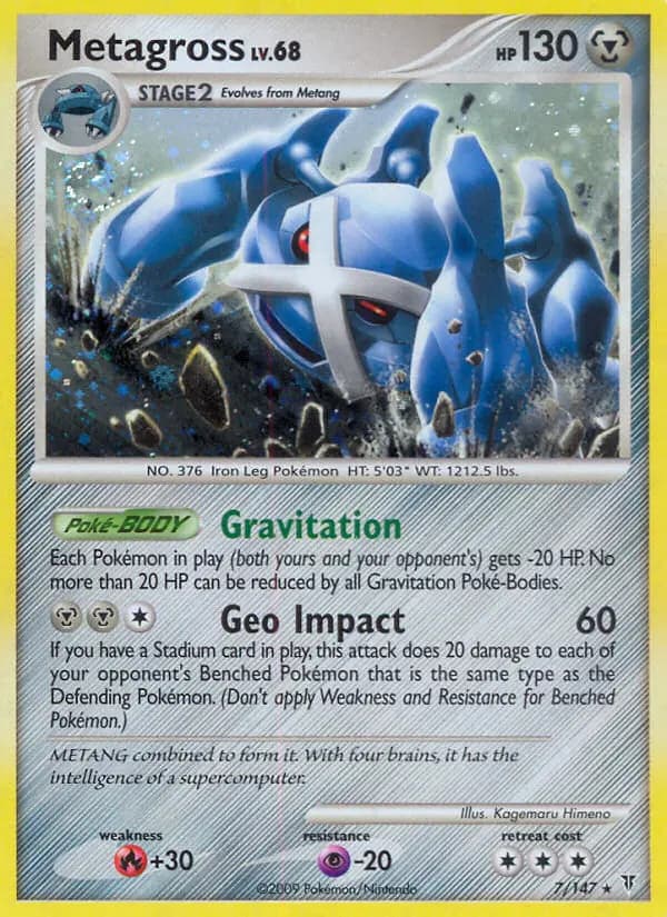 Metagross - Supreme Victors Pokemon Card