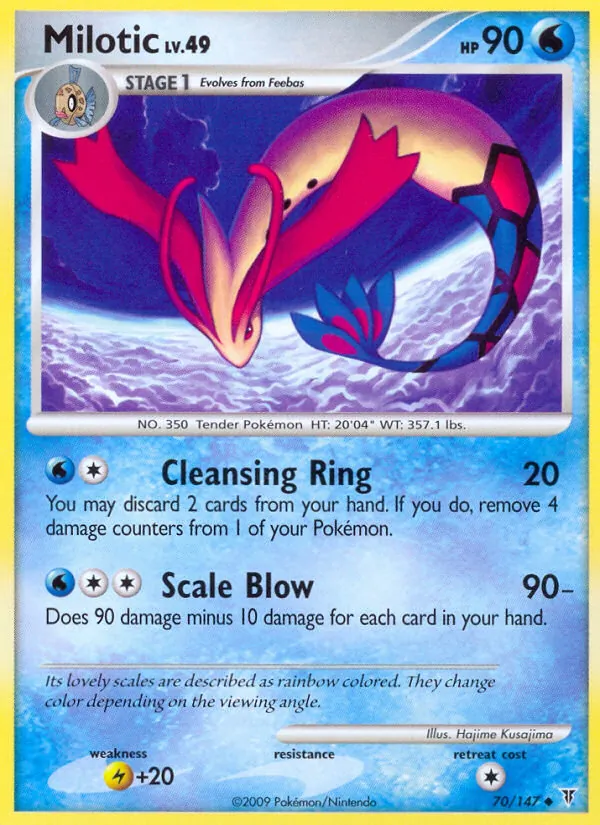 Milotic - Supreme Victors Pokemon Card