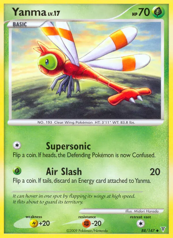 Yanma - Supreme Victors Pokemon Card