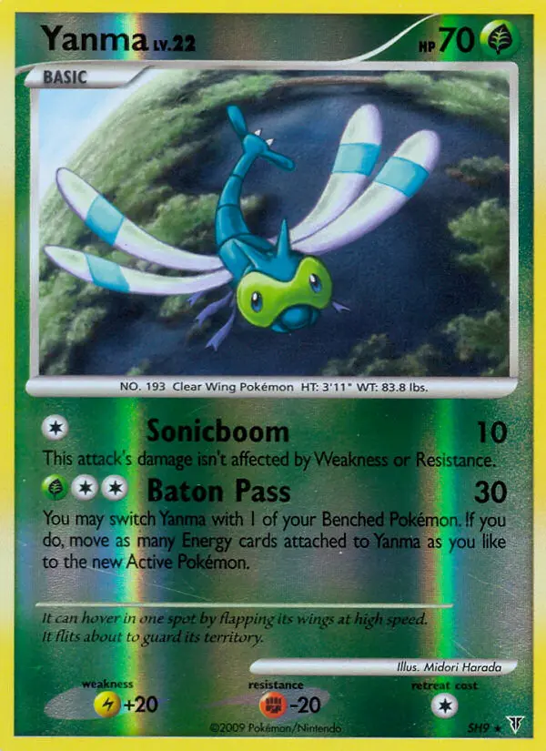 Yanma - Supreme Victors Pokemon Card