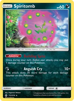 Spiritomb - Unbroken Bonds