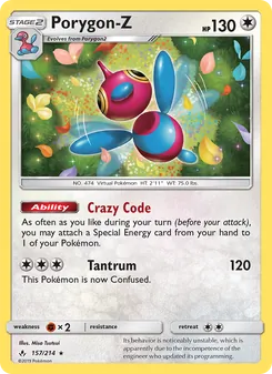 Porygon-Z - Unbroken Bonds