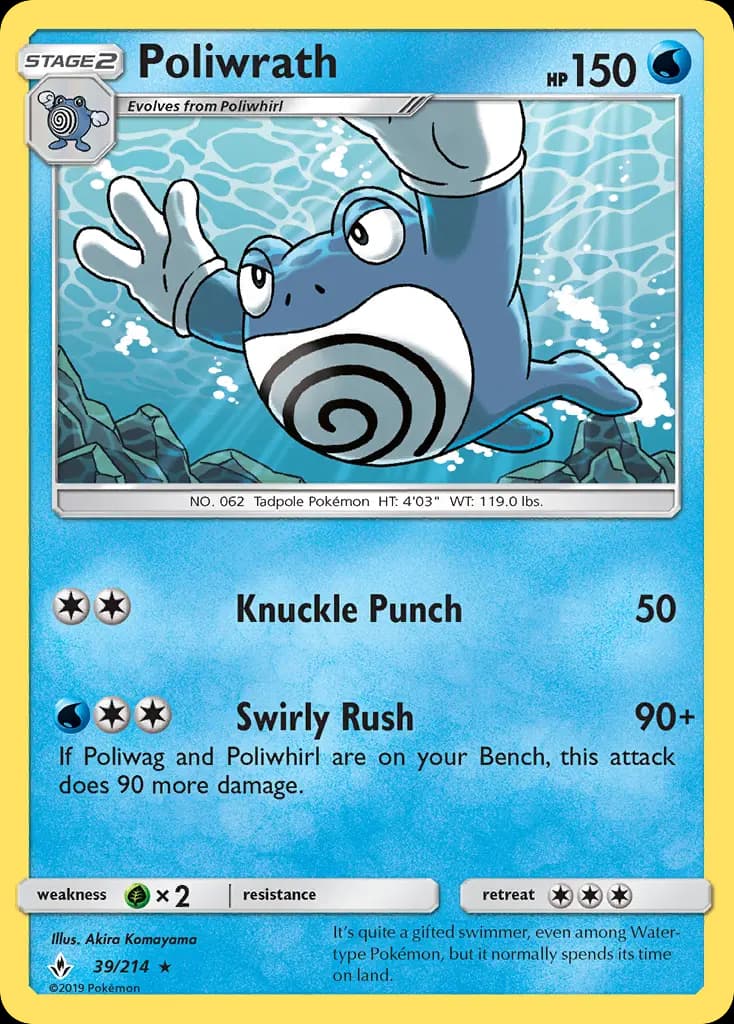 Poliwrath - Unbroken Bonds Pokemon Card