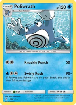 Poliwrath - Unbroken Bonds