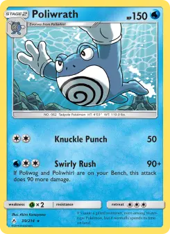 Poliwrath - Unbroken Bonds