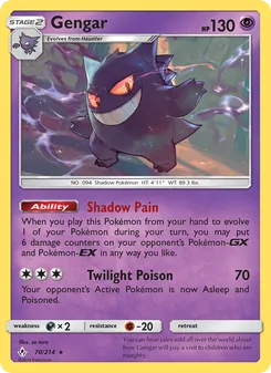 Gengar - Unbroken Bonds