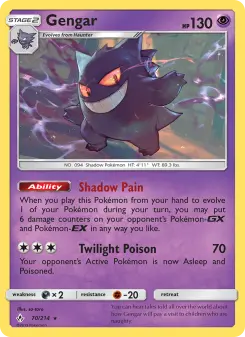 Gengar - Unbroken Bonds