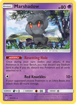Marshadow - Unbroken Bonds