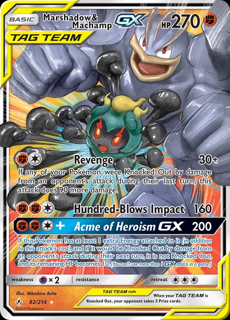 Marshadow & Machamp GX - Unbroken Bonds Pokemon Card