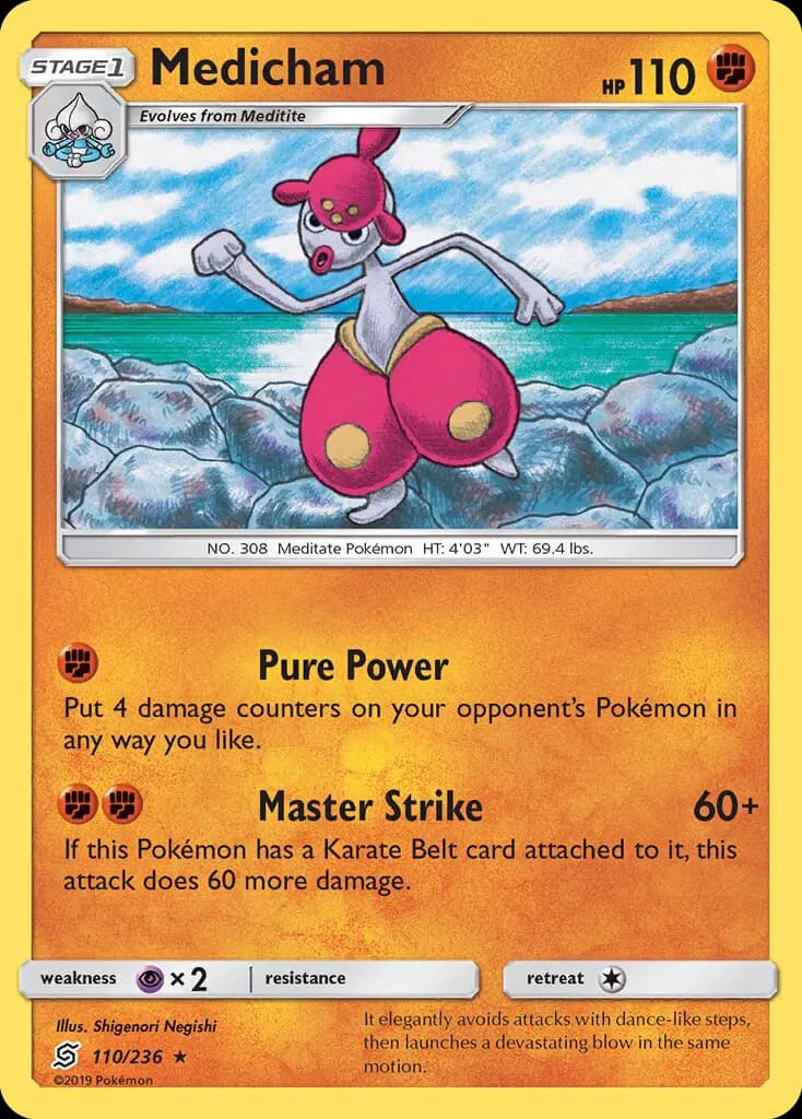 Medicham - Unified Minds Pokemon Card