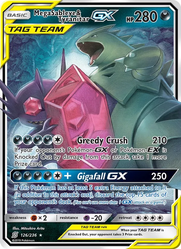 Mega Sableye & Tyranitar GX - Unified Minds Pokemon Card