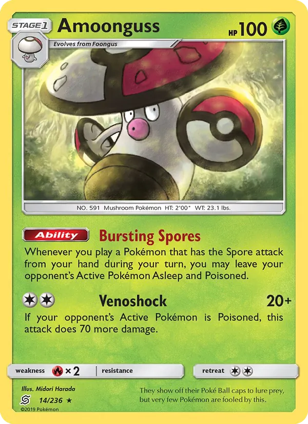 Amoonguss - Unified Minds Pokemon Card
