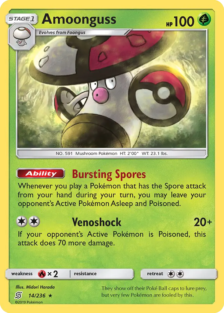 Amoonguss - Unified Minds Pokemon Card