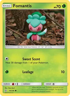 Fomantis - Unified Minds