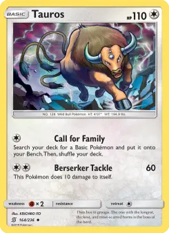 Tauros - Unified Minds