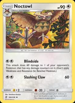 Noctowl - Unified Minds