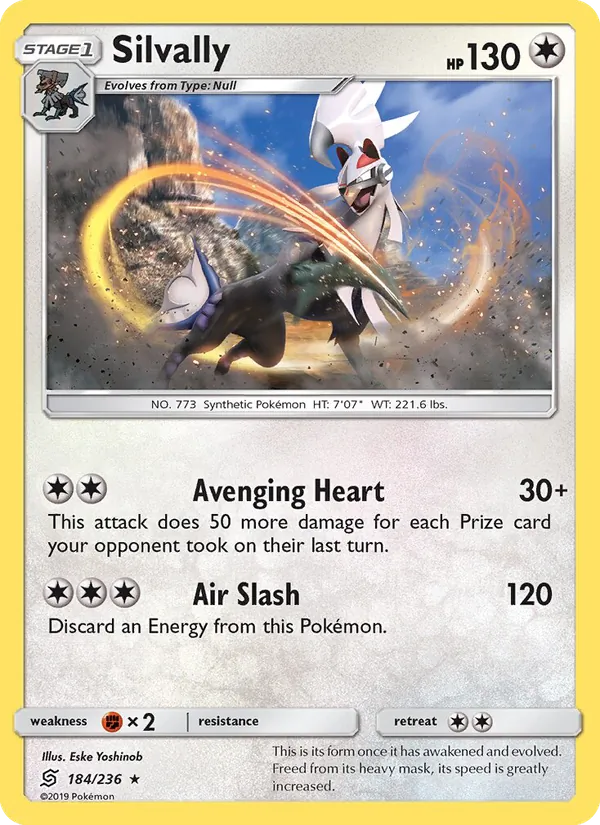 Silvally - Unified Minds Pokemon Card
