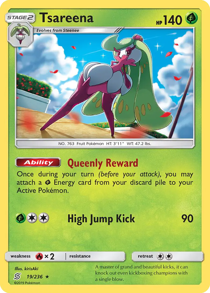 Tsareena - Unified Minds Pokemon Card