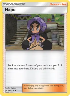 Hapu - Unified Minds