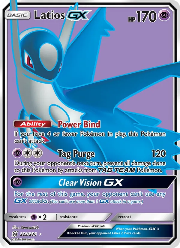 Latios GX - Unified Minds Pokemon Card