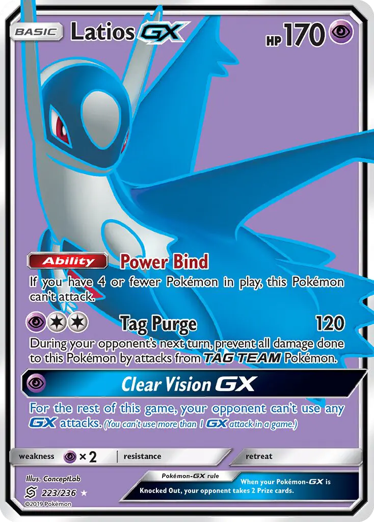 Latios GX - Unified Minds Pokemon Card