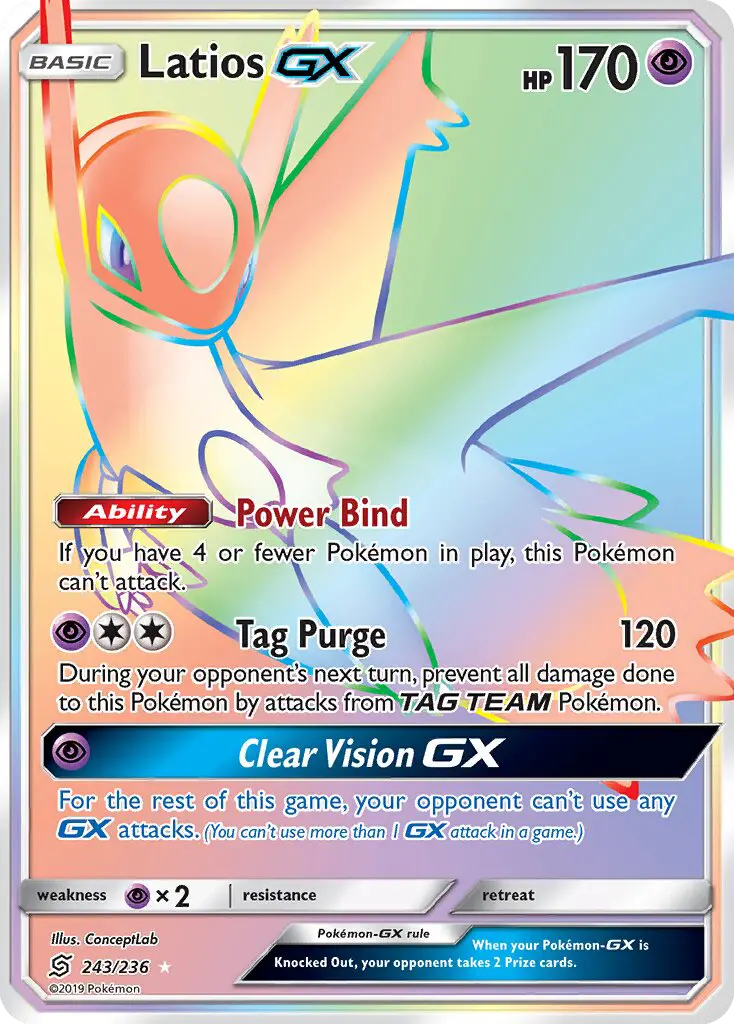 Latios GX - Unified Minds Pokemon Card