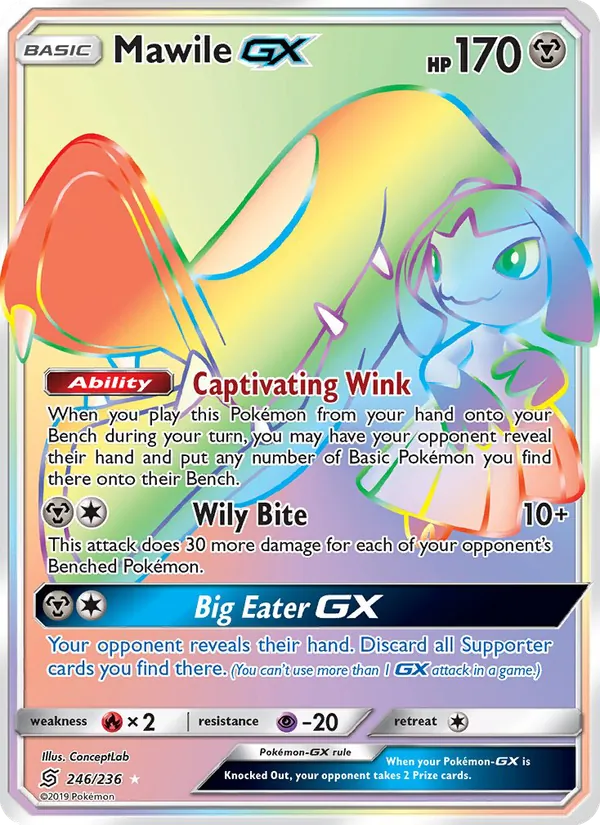 Mawile GX - Unified Minds Pokemon Card