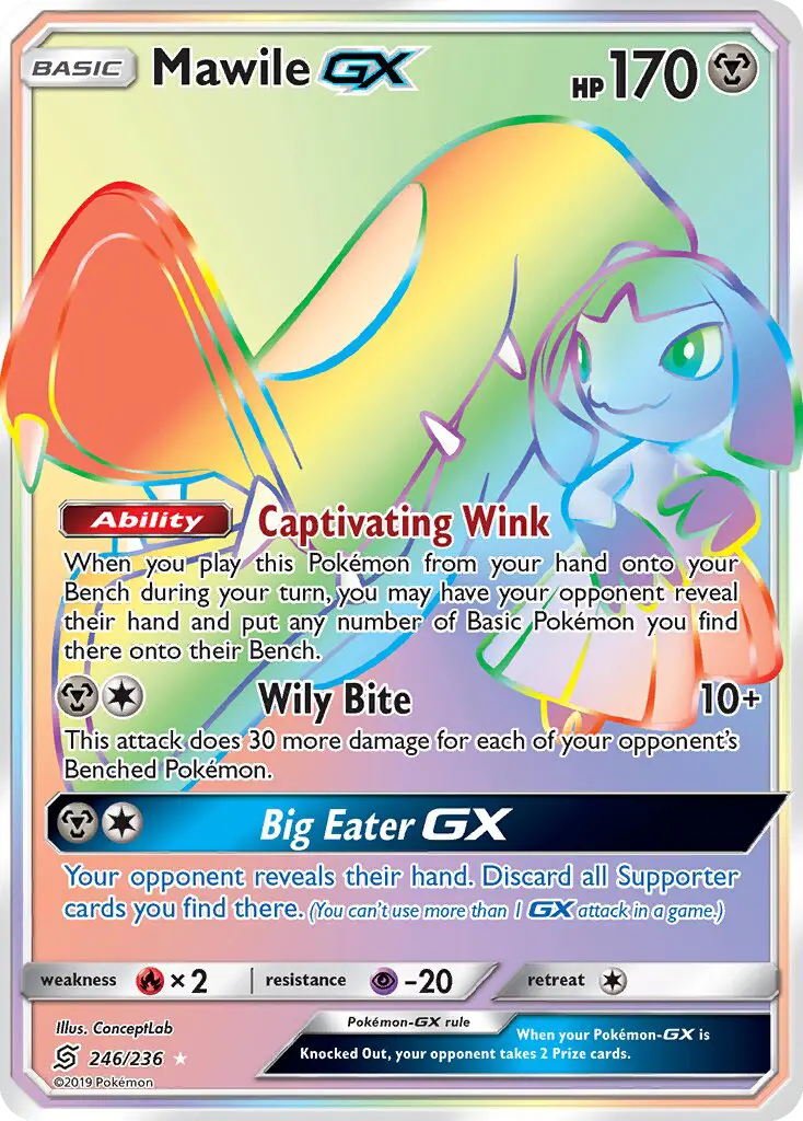 Mawile GX - Unified Minds Pokemon Card