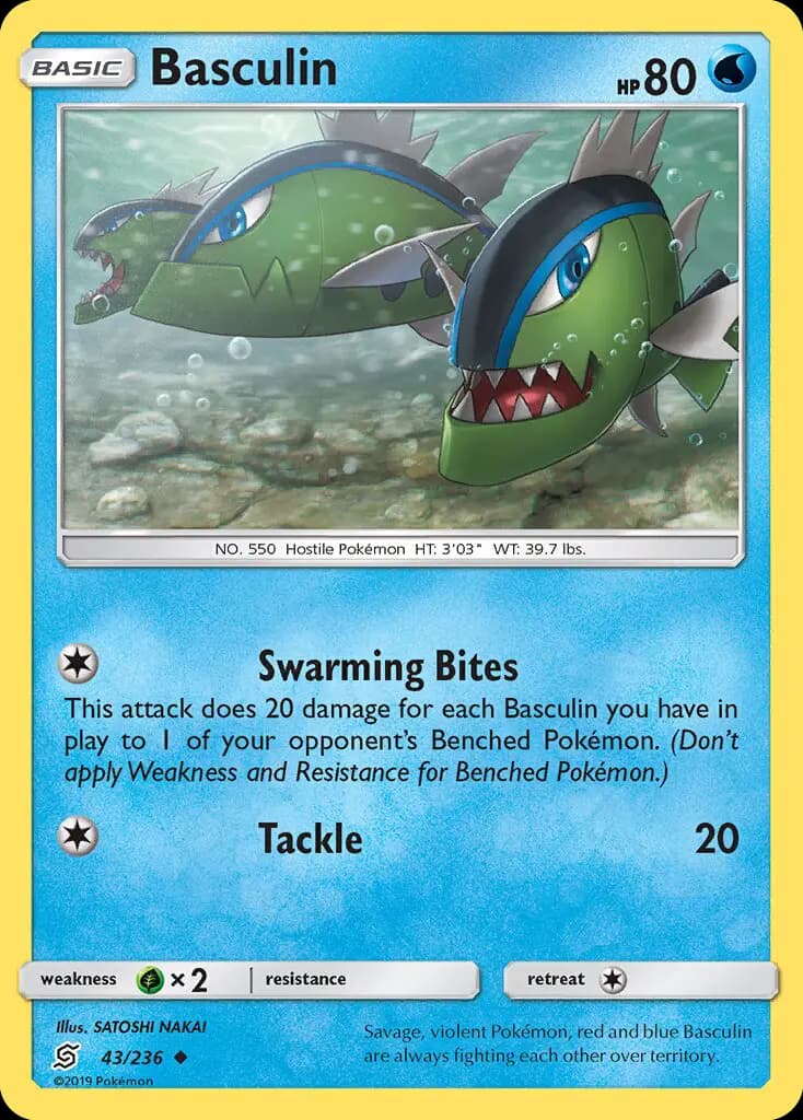 Basculin - Unified Minds Pokemon Card