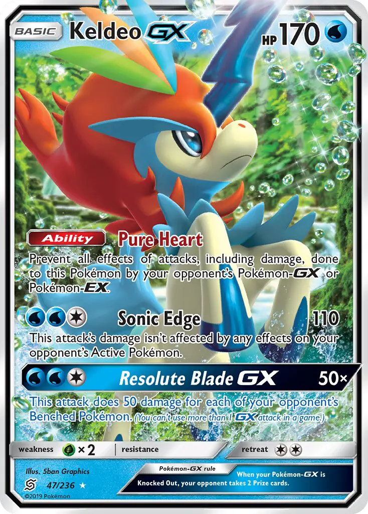 Keldeo GX - Unified Minds Pokemon Card